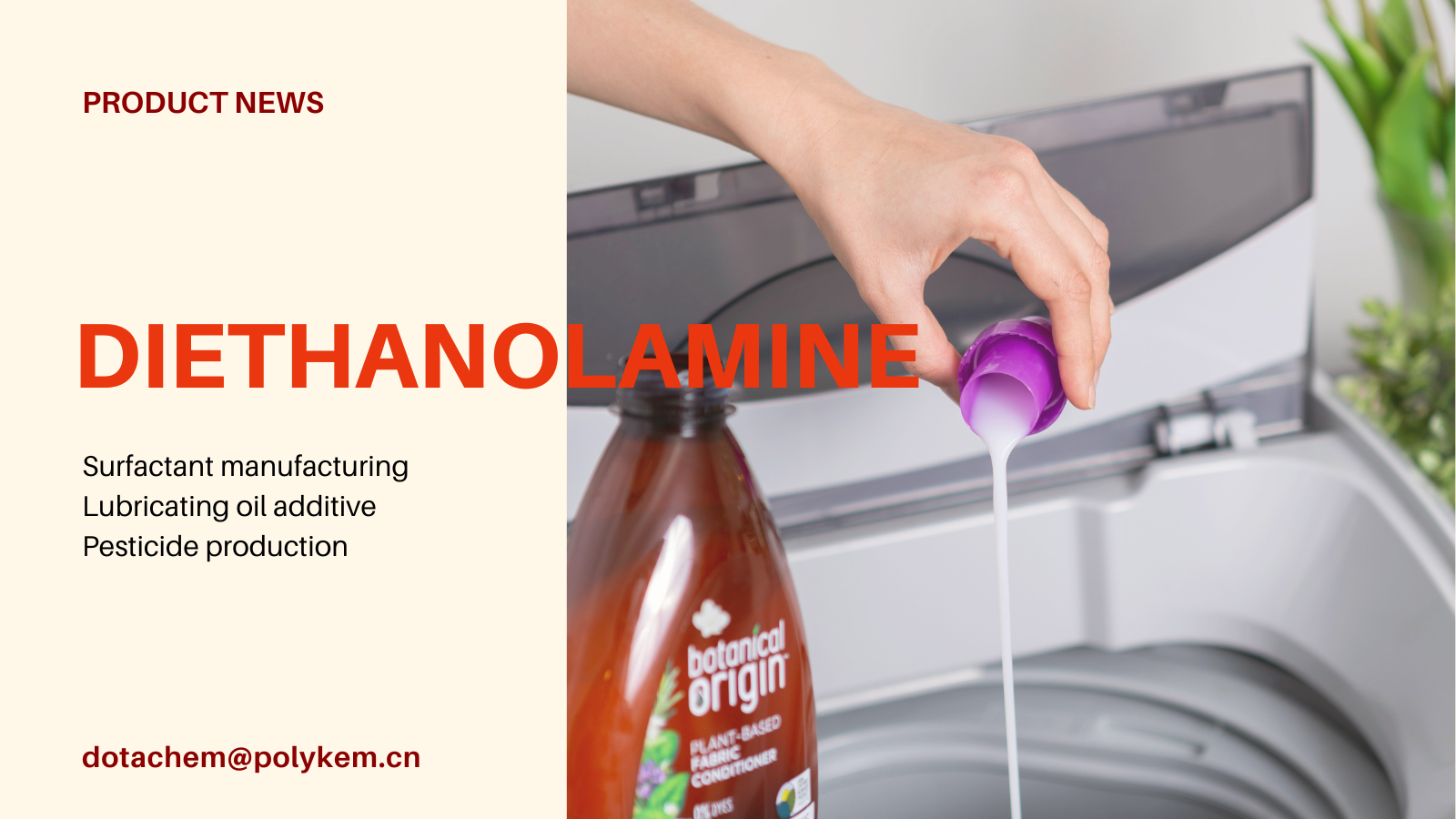 Dotachem Diethanolamine (DEA) - Προμηθευτής αιθανολαμίνης επαγγελματικής ποιότητας, λύση υψηλής απόδοσης!