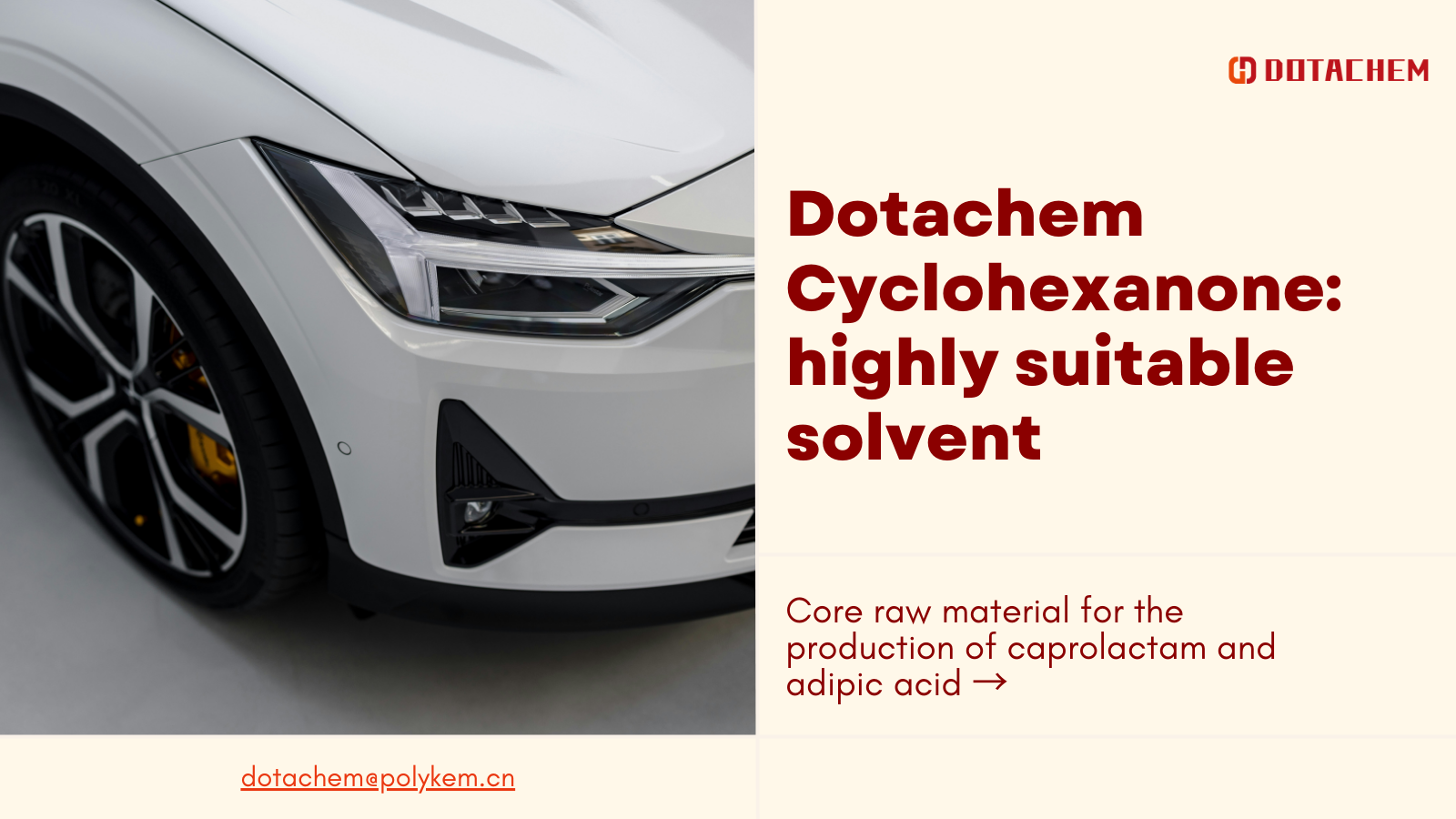 Dotachem Cyclohexanone: εξαιρετικά κατάλληλος διαλύτης, που επιτρέπει την παραγωγή πετροχημικών, βιομηχανίας επίστρωσης
