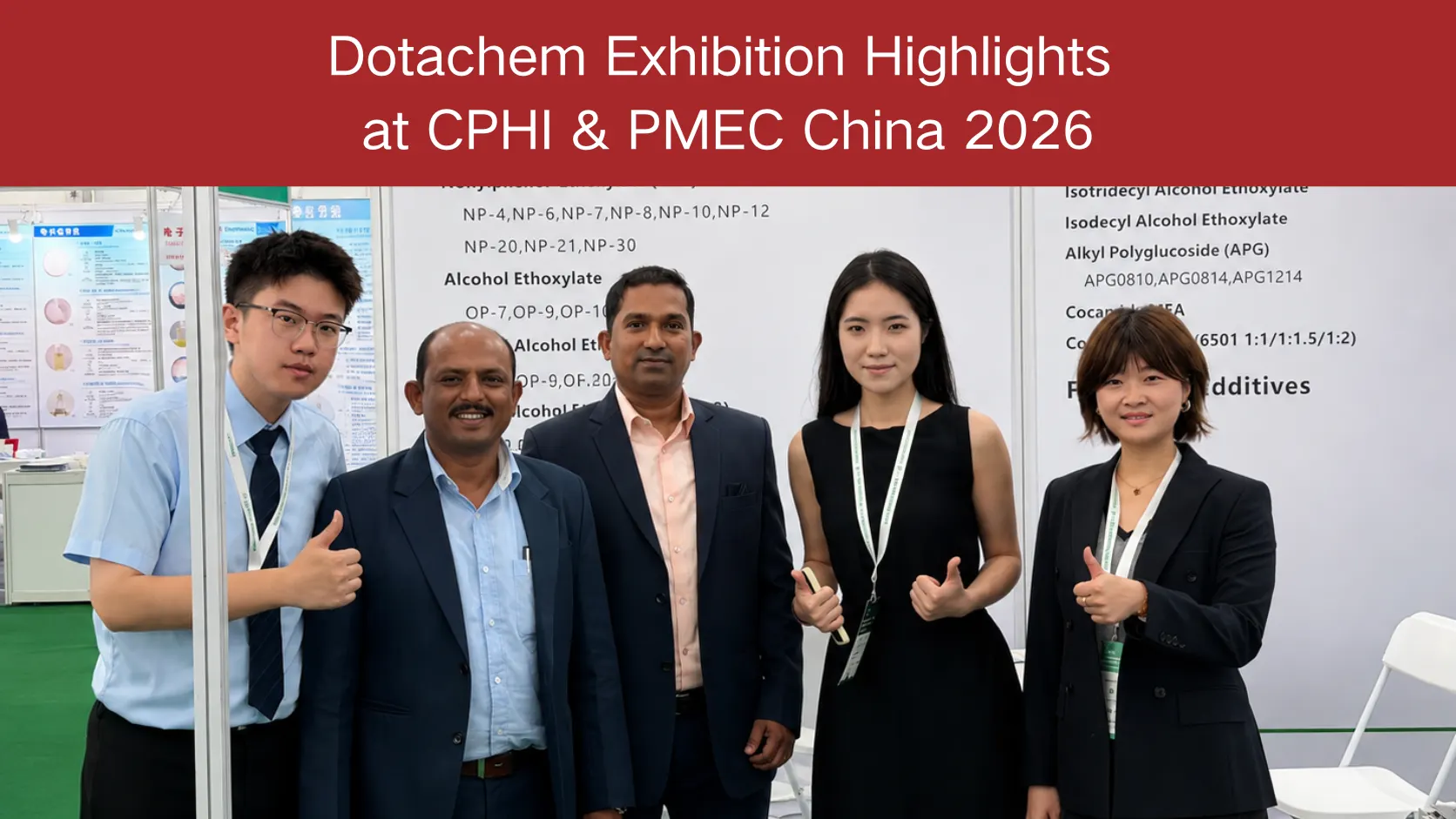 Τα κυριότερα σημεία της έκθεσης Dotachem στο CPHI & PMEC China 2026: Ανάγκες προϊόντων και σχόλια αγοράς