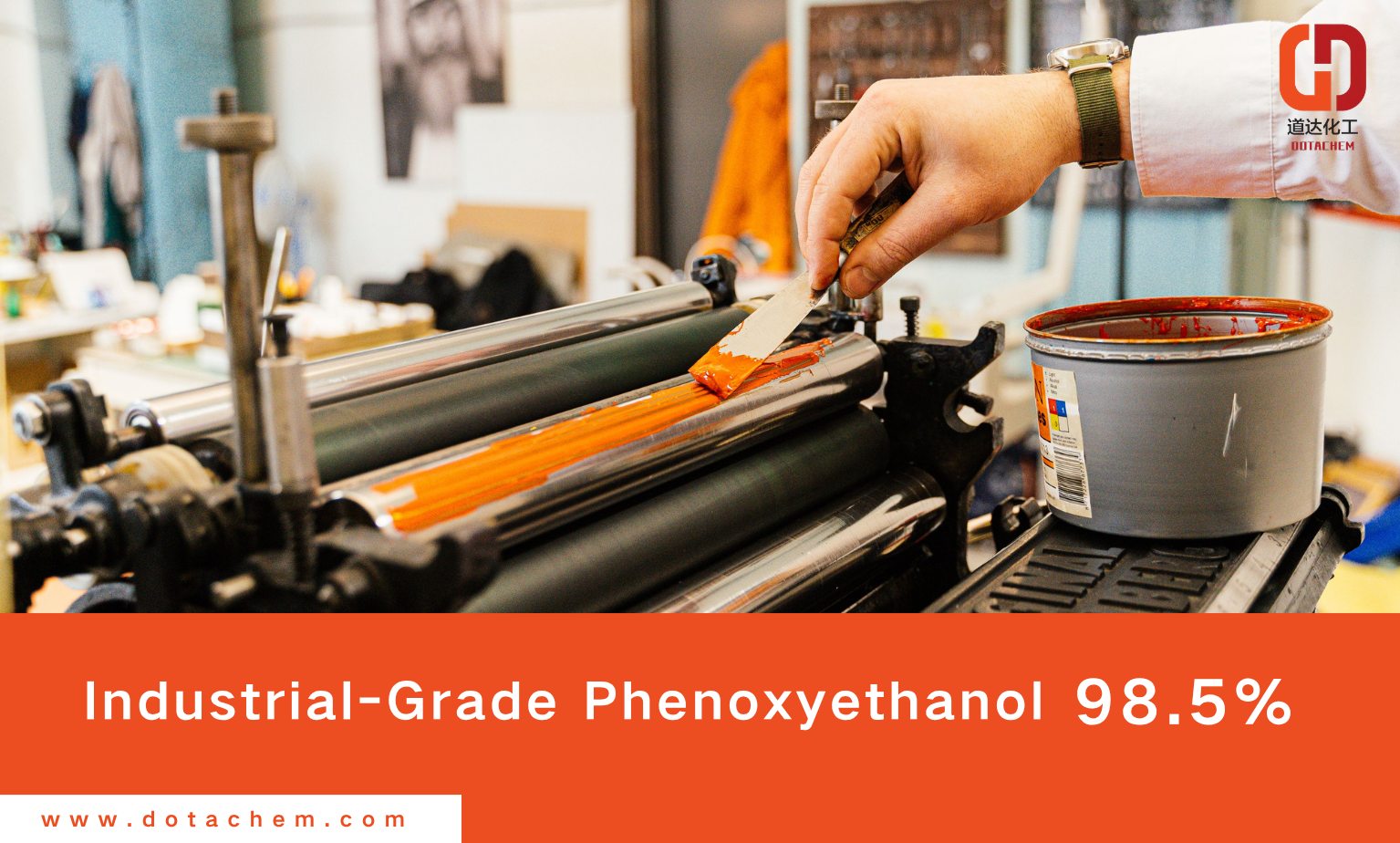 Dotachem Industrial-Grade Phenoxyethanol 98,5%: Ιδιότητες και Εφαρμογές